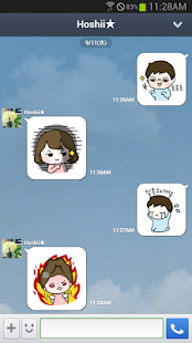 솜이곰이 이모티콘 Screenshots 3