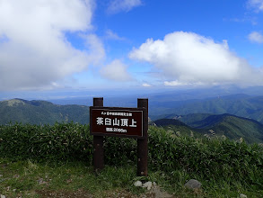 山頂標識