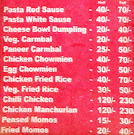 Chilly Chinese menu 1