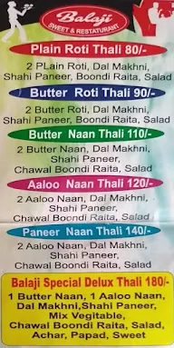 Shree Bala Ji Sweet & Restaurant menu 4