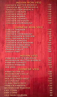 Chakhana Dot In menu 2