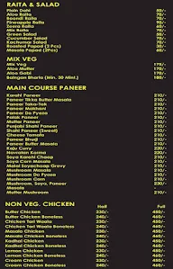 Backhouse Restaurant menu 2