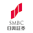 ＳＭＢＣ日興証券アプリ－株・信用取引 icon