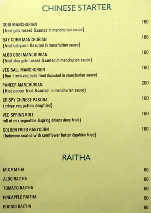 VT Sindhur Veg menu 