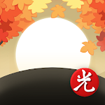 Cover Image of 下载 맞고의 신 : 카카오 공식 무료 고스톱 2.8.2 APK