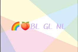 🌈🍑BL GL NL