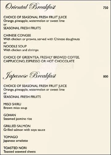 Uno 2 Go - Shangri-La's Eros Hotel menu 