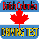 Загрузка приложения British Columbia Driving Test 2017 Установить Последняя APK загрузчик