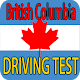 British Columbia Driving Test 2020 Download on Windows