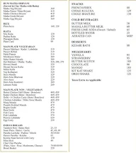 Moti Mahal Delux menu 2