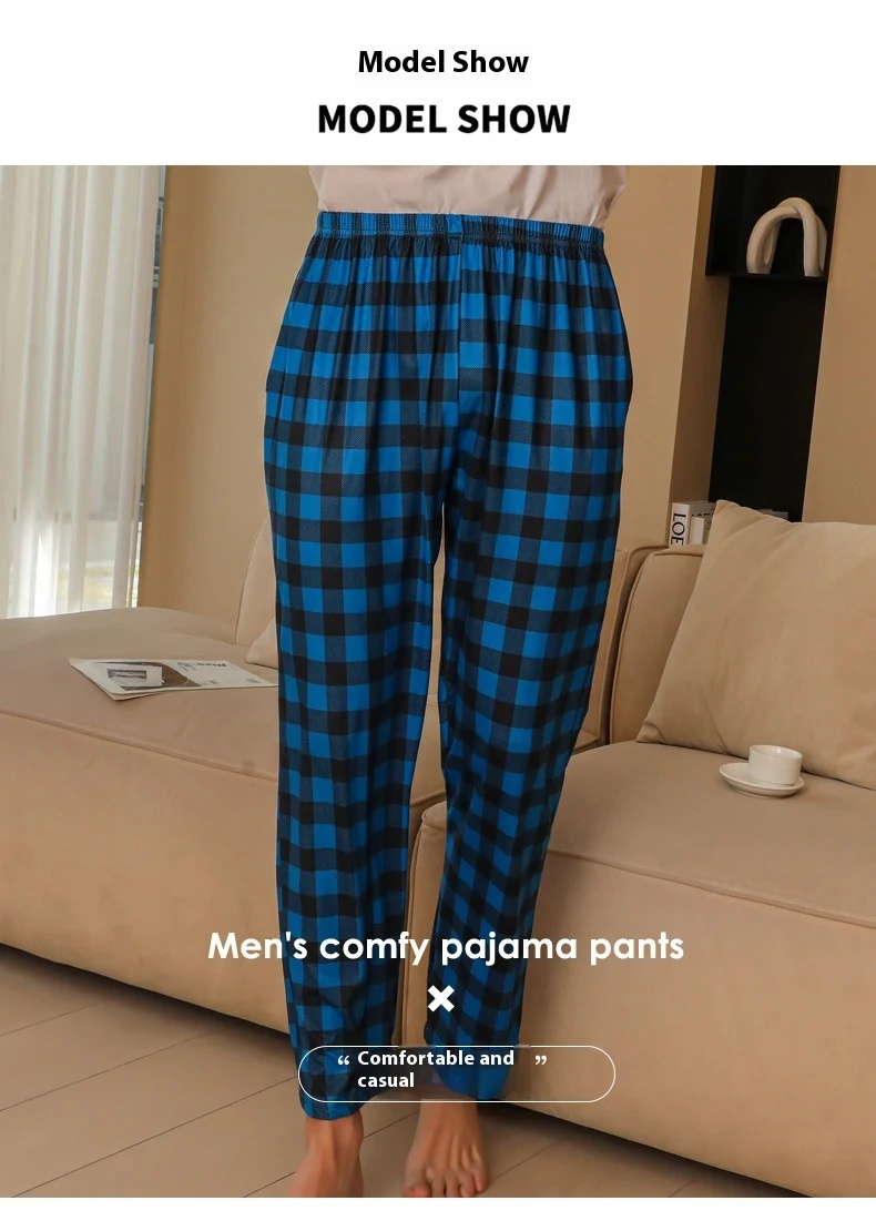 Title 5, Pantalon dintérieur en coton à carreaux décont...