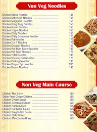 Dragon Food Court Nx menu 3