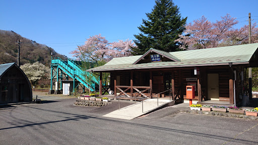 沢入駅