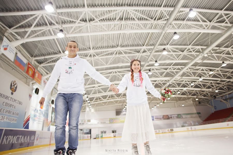 Pulmafotograaf Nikita Rosin (rosin-wedding). Foto tehtud 14 september 2017