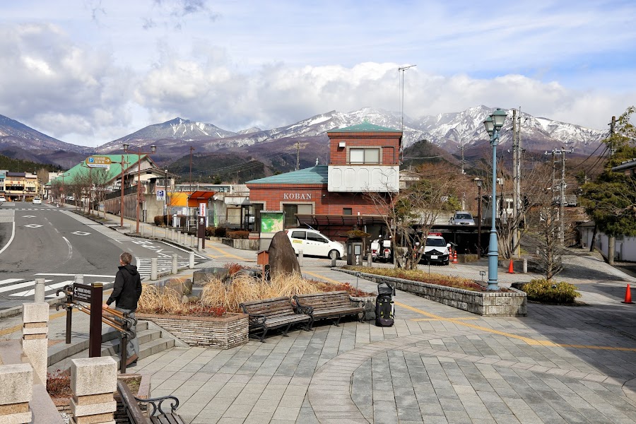 Nikko, Japonia