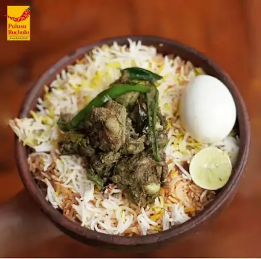 Gongura Chicken Biryani