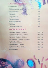 Mirch Masala Fine Dine Restaurant menu 4