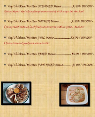 Sekuwa Ghar menu 2