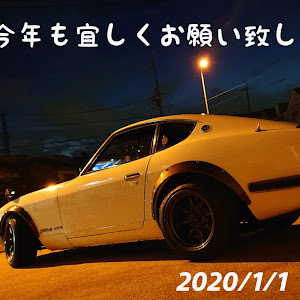 フェアレディZ S30型