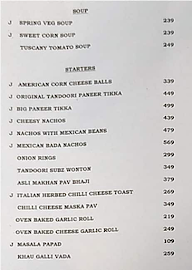 Cream Centre menu 1