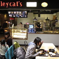 Alleycat's Pizza 巷貓餐廳