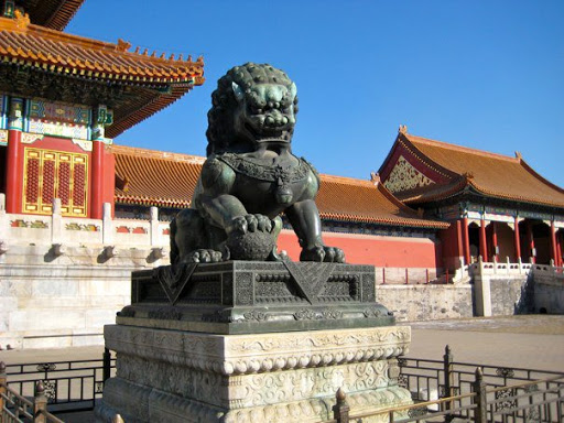 The Forbidden City - Beijing China 2008