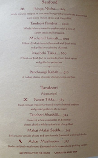 Copper Chimney menu 8