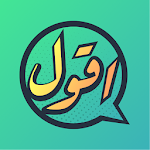 Cover Image of Unduh AGOOL by HalaYalla 1.0.8 APK