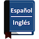 Diccionario Español Inglés Download on Windows