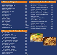 Omkar Ac Family Restaurant menu 4