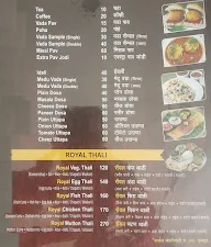 Royal Kitchen menu 8