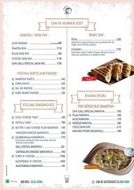 Chai Galli menu 2