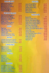 Swarnadip Restaurant menu 3