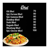 Ganesh Bhel menu 3