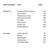 Biryani Dum Pukht menu 1