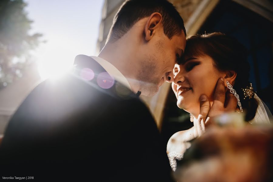 Wedding photographer Veronika Taegyan (veronikataegyan). Photo of 16 October 2018