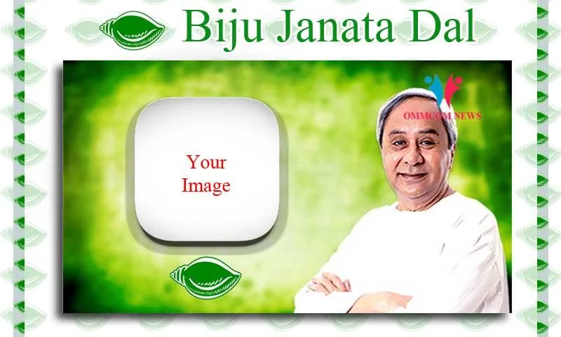 BJD photo frame - Latest version for Android - Download APK