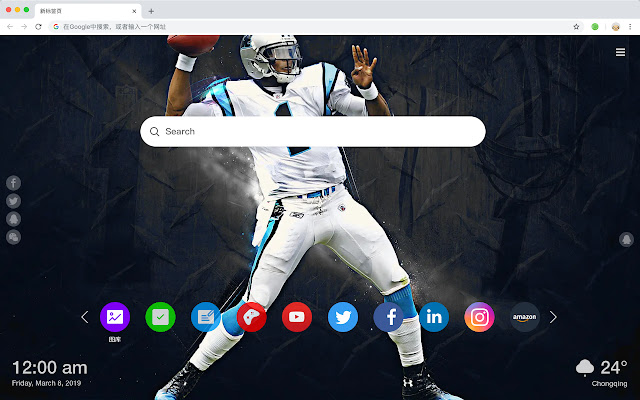 Cam Newton New Tab HD Popular Sports Themes