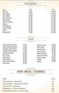 Chauhan's Restaurant menu 1