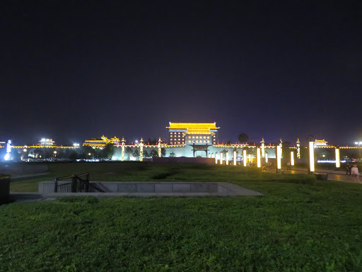 City Wall at Night Xi'an China