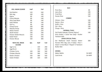 Food Junction (By Monu Dhaba) menu 