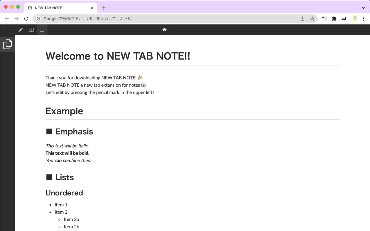 NEW TAB NOTE Preview image 3