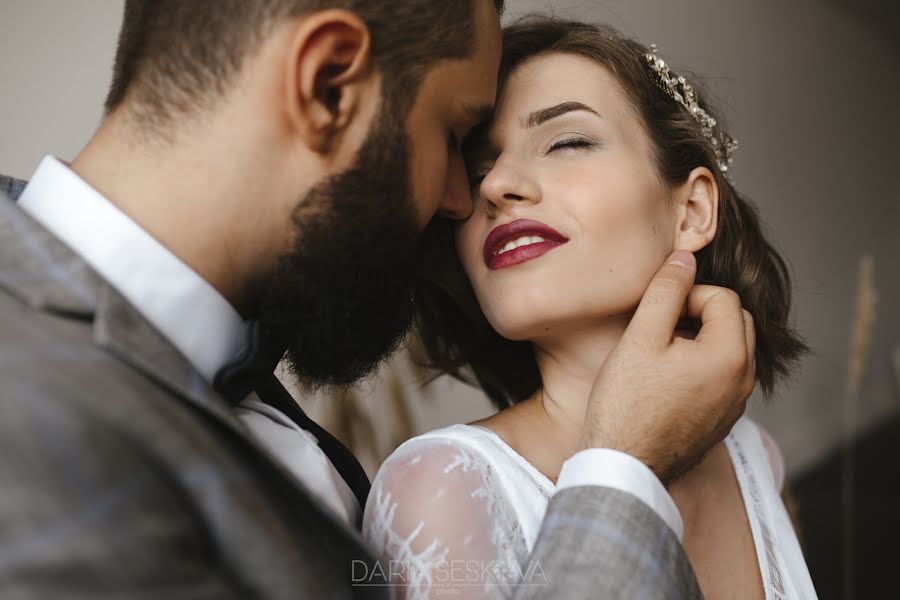 Photographe de mariage Darya Seskova (photoseskova). Photo du 26 juillet 2018