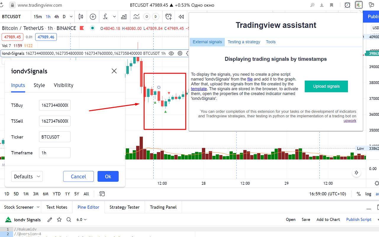 Tradingview assistant Preview image 4