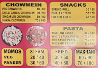 Harkishan Alphar menu 1