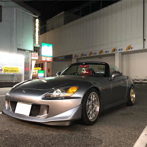 S2000 AP1