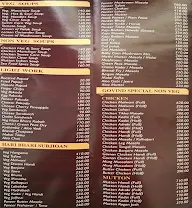 Govind Garden menu 3