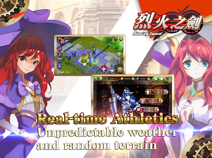 Biazing Sword- SRPG Tactics Screenshot