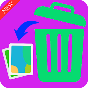 استرجاع الصورالمحذوفة بسهولة - náhled