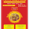 Maa Roties & Curries, Balewadi, Pune logo